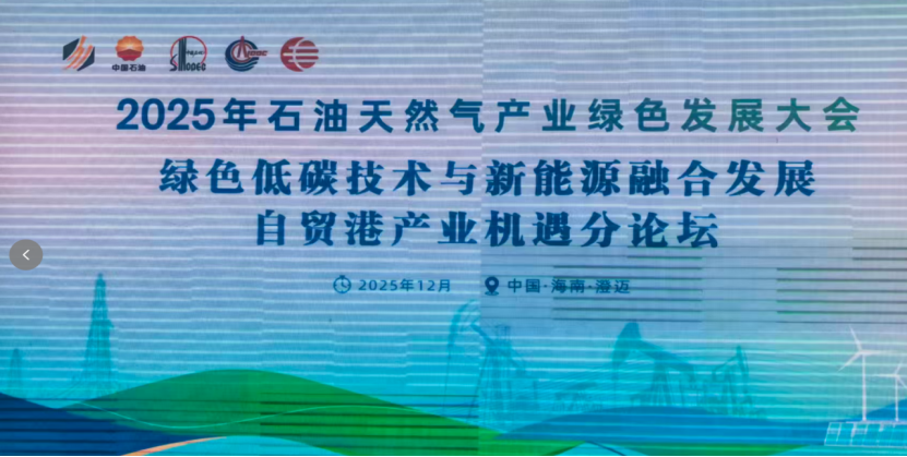 JDB-宝岛篮球联赛！悠亚老师中场表演，一点也不含糊，看起來是真的下了很多功夫！